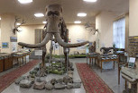 Geological Museum