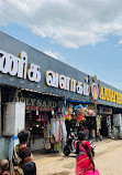 Annai Shopping Centre