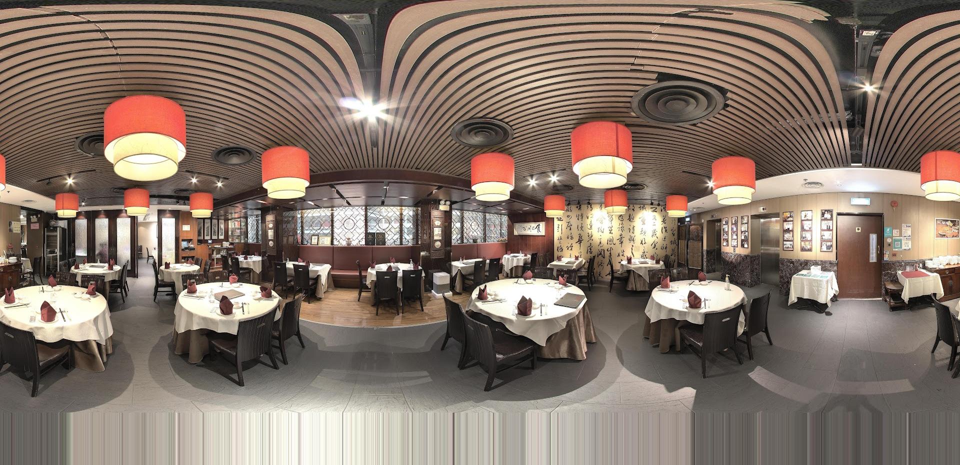 Hong Zhou Restaurant