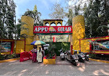 Appu Ghar