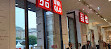 Uniqlo Hamburg