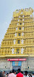 Sri Chamundeshwari Temple