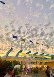 Minnesota State Fair