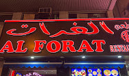 Al Forat Restaurant