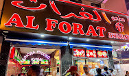 Al Forat Restaurant