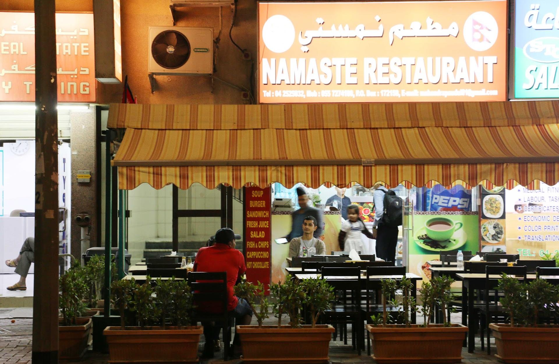 Namaste Restaurant