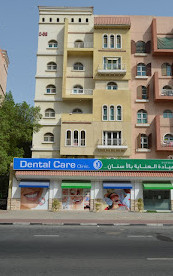 Dental Care Clinic LLC