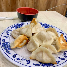 Star Dumplings