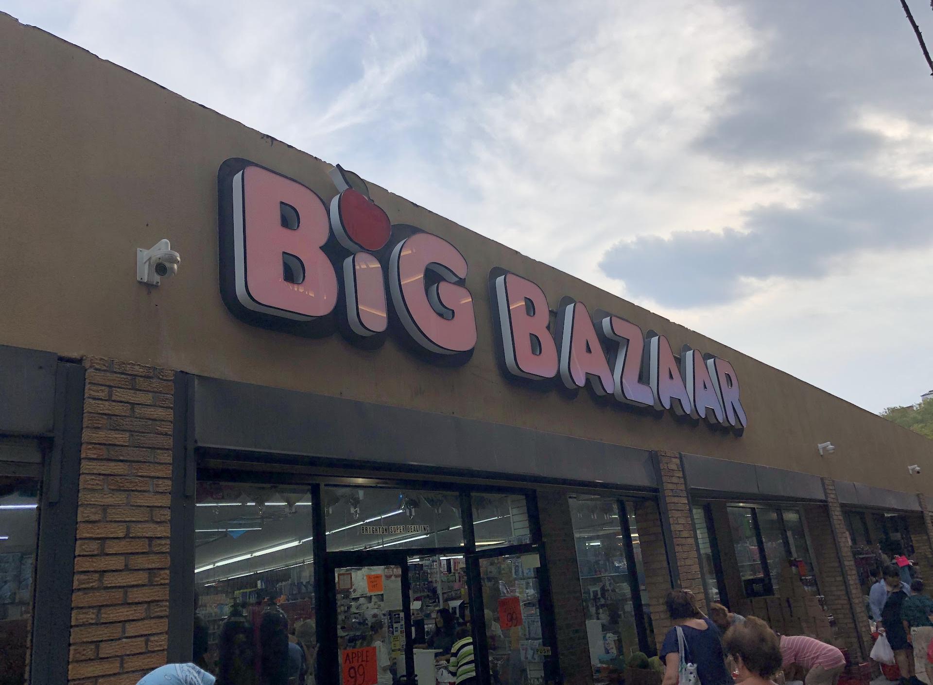 Big Bazaar