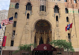 Guardian Building