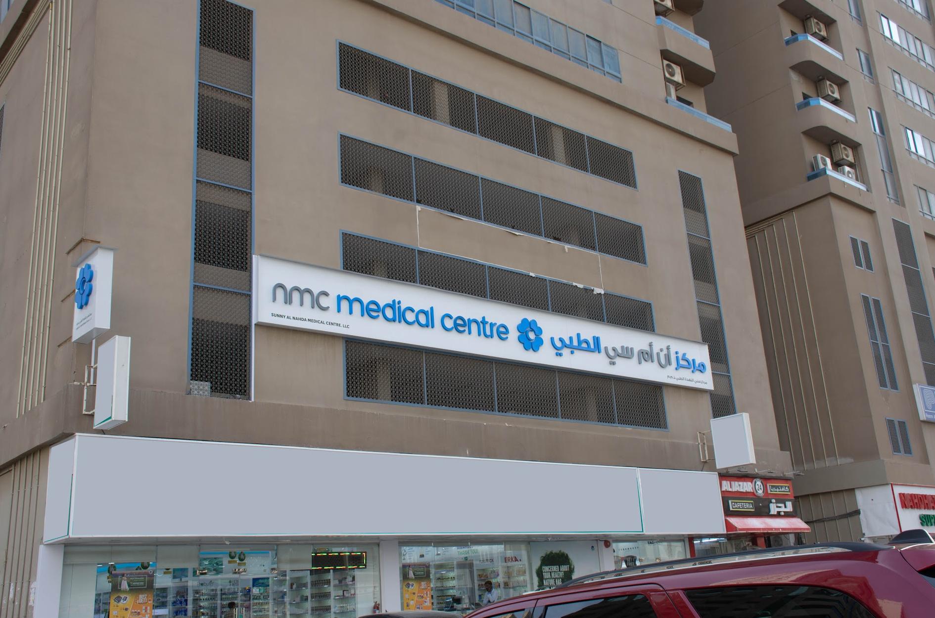 NMC Medical Centre Al Nahda