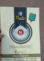 Ruchi-restaurant