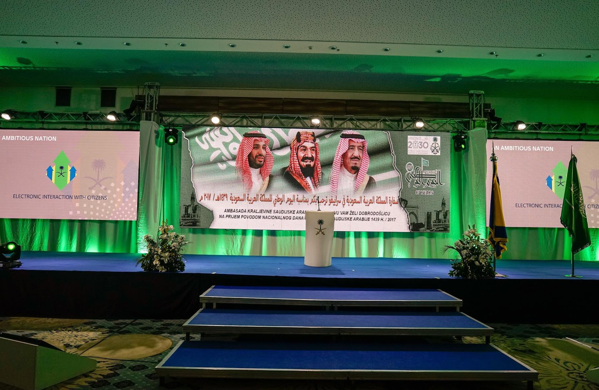 Embassy of the Kingdom of Saudi Arabia