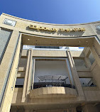 Dolby Theatre