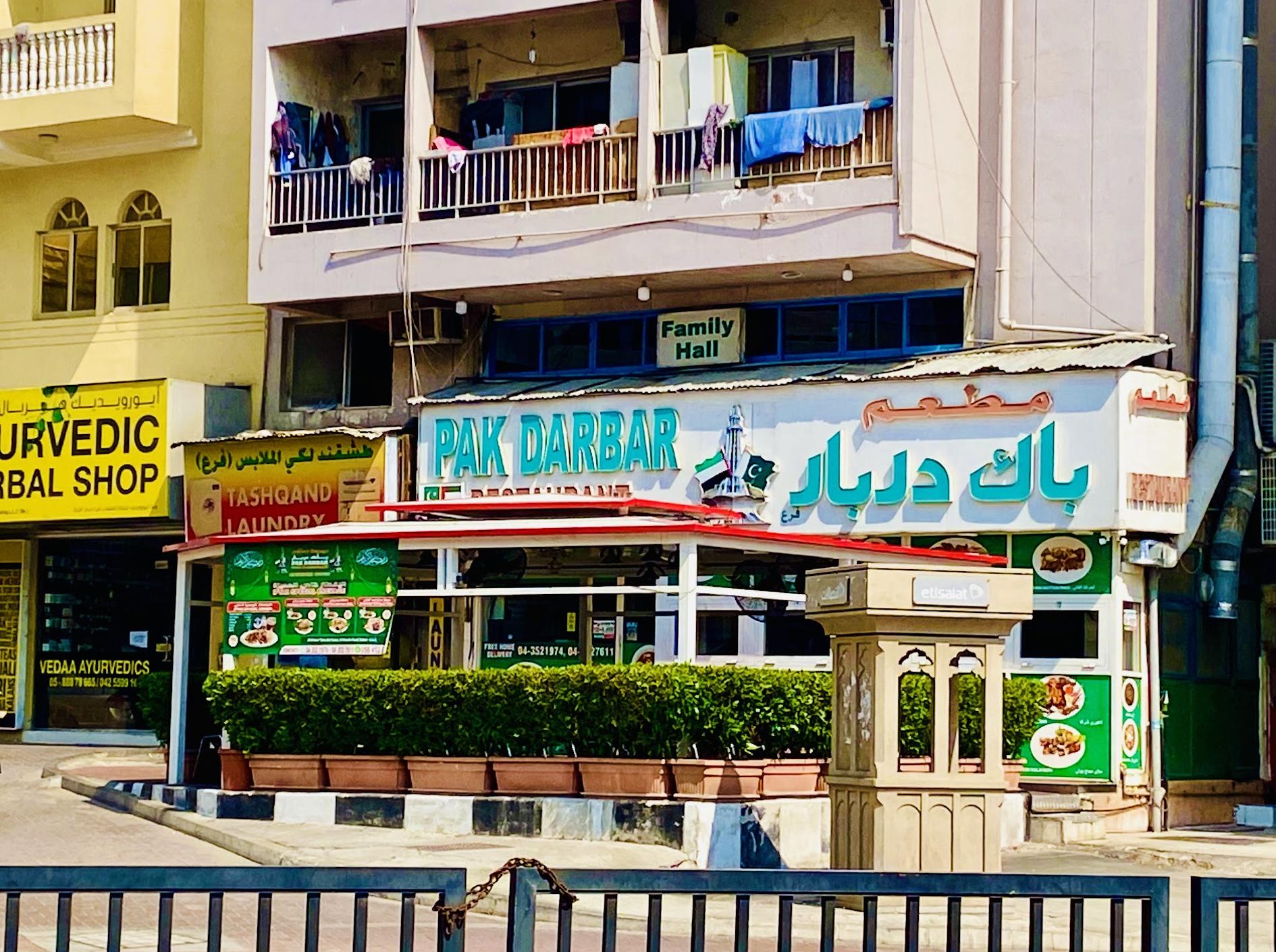 Pak Darbar restaurant