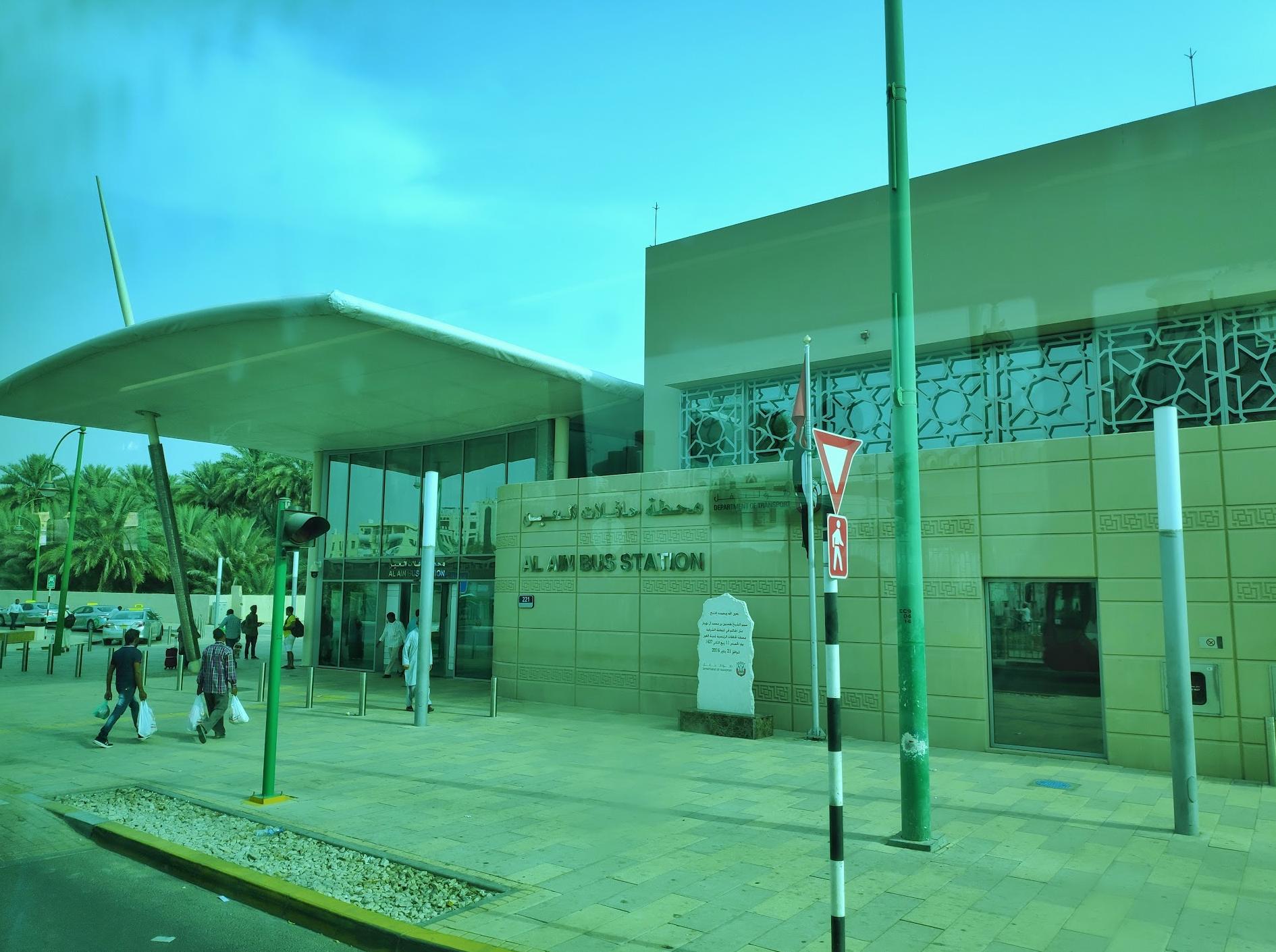 Stazione degli autobus di Al Ain Masjid