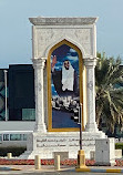 Dhow Monument