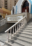 The late Omar Ali Bin Haider mosque