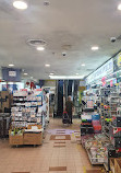 123 LED Lighting Shop