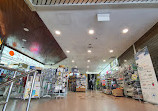 123 LED Lighting Shop