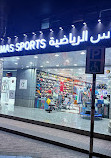 ALMAS Sports Al Ain