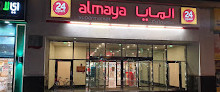 Al Maya Supermarket Muraqqabat