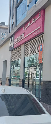 Al Maya Supermarket Muraqqabat