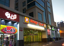 Al Maya Supermarket Muraqqabat