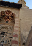 Sultan Al-Ashraf Qaytbay Mosque and Mausoleum