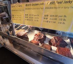 Ling Kee Beef Jerky