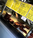 Ling Kee Beef Jerky