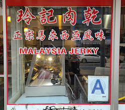 Ling Kee Beef Jerky