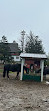 Canada Agriculture and Food Museum