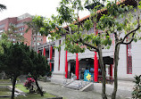 National Taiwan Arts Education Center