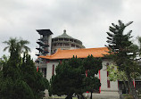 National Taiwan Arts Education Center