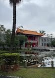 National Taiwan Arts Education Center