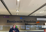 Benjamin Franklin Museum