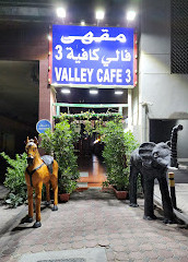 Valley Cafe