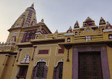 Birla Mandir