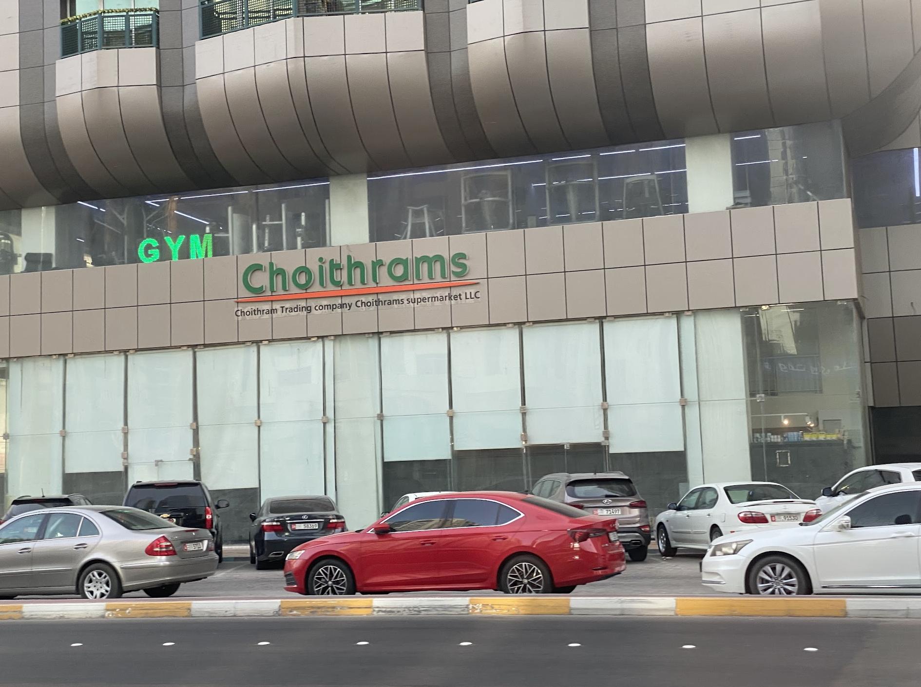 California Gym Abu dhabi