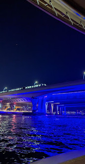 Dubai Waterfall