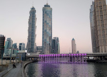 Dubai Waterfall