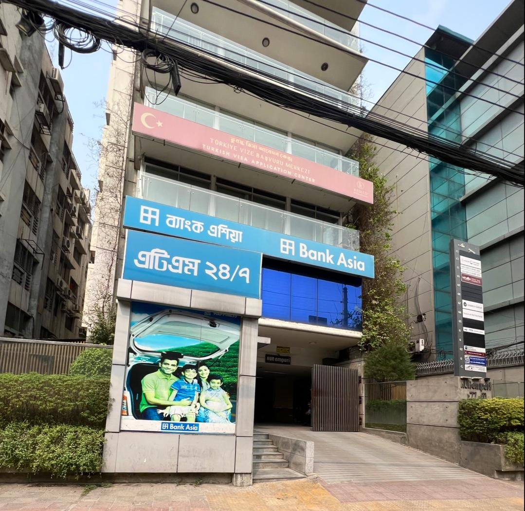 Turkish Visa Application Center