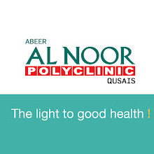 Polyclinique Abeer Al Noor à Qusais