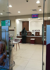 Abeer Al Noor Polyclinic Qusais