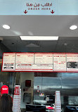 Five Guys