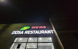 Shivas Dosa Restaurant