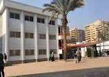 The Egyptian Chinese University ( ECU )