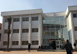 The Egyptian Chinese University ( ECU )