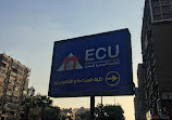 The Egyptian Chinese University ( ECU )